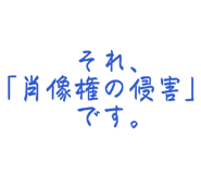 846672832