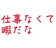 846672834