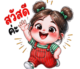 ณิชา ชาณิ 03 รูปที่ 2
