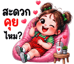 ณิชา ชาณิ 03 รูปที่ 5