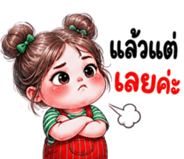 ณิชา ชาณิ 03 รูปที่ 7