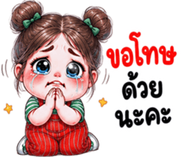 ณิชา ชาณิ 03 รูปที่ 8