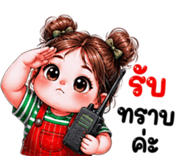 ณิชา ชาณิ 03 รูปที่ 11