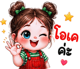 ณิชา ชาณิ 03 รูปที่ 12