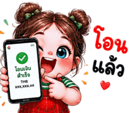 ณิชา ชาณิ 03 รูปที่ 13