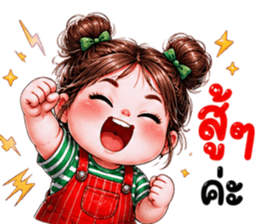 ณิชา ชาณิ 03 รูปที่ 14