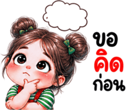 ณิชา ชาณิ 03 รูปที่ 16