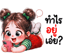 ณิชา ชาณิ 03 รูปที่ 17