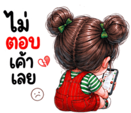 ณิชา ชาณิ 03 รูปที่ 18