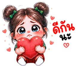ณิชา ชาณิ 03 รูปที่ 20