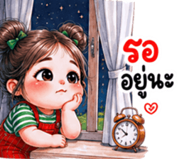 ณิชา ชาณิ 03 รูปที่ 21