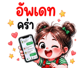 ณิชา ชาณิ 03 รูปที่ 23