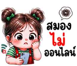ณิชา ชาณิ 03 รูปที่ 24