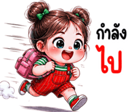 ณิชา ชาณิ 03 รูปที่ 27