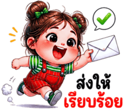 ณิชา ชาณิ 03 รูปที่ 29