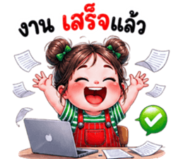 ณิชา ชาณิ 03 รูปที่ 31
