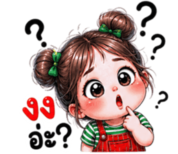 ณิชา ชาณิ 03 รูปที่ 35