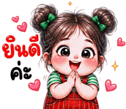 ณิชา ชาณิ 03 รูปที่ 36