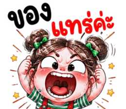 ณิชา ชาณิ 03 รูปที่ 38