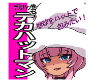 846673041