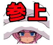 846673042