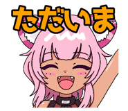 846673045