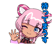 846673049