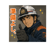 846673065