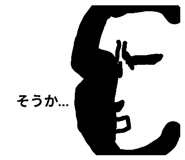 846673105