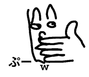 846673118