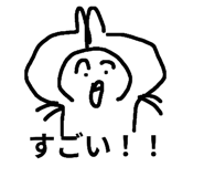 846673120