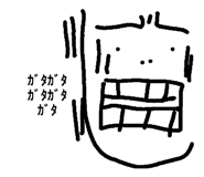 846673124