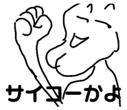 846673133