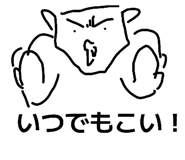 846673136