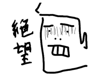 846673139