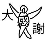 846673144