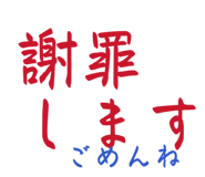846673259