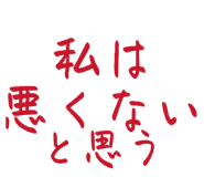 846673260