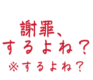 846673264