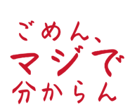846673265