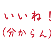 846673271