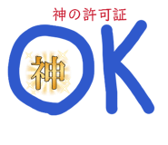 846673277