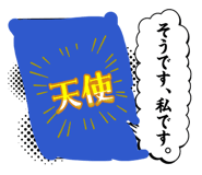 846673278