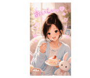 846673285