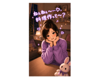 846673296
