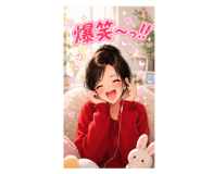 846673304
