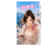 846673308
