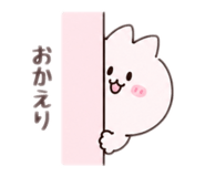 846673329