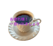 846674623