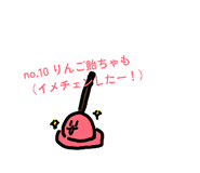 846674802